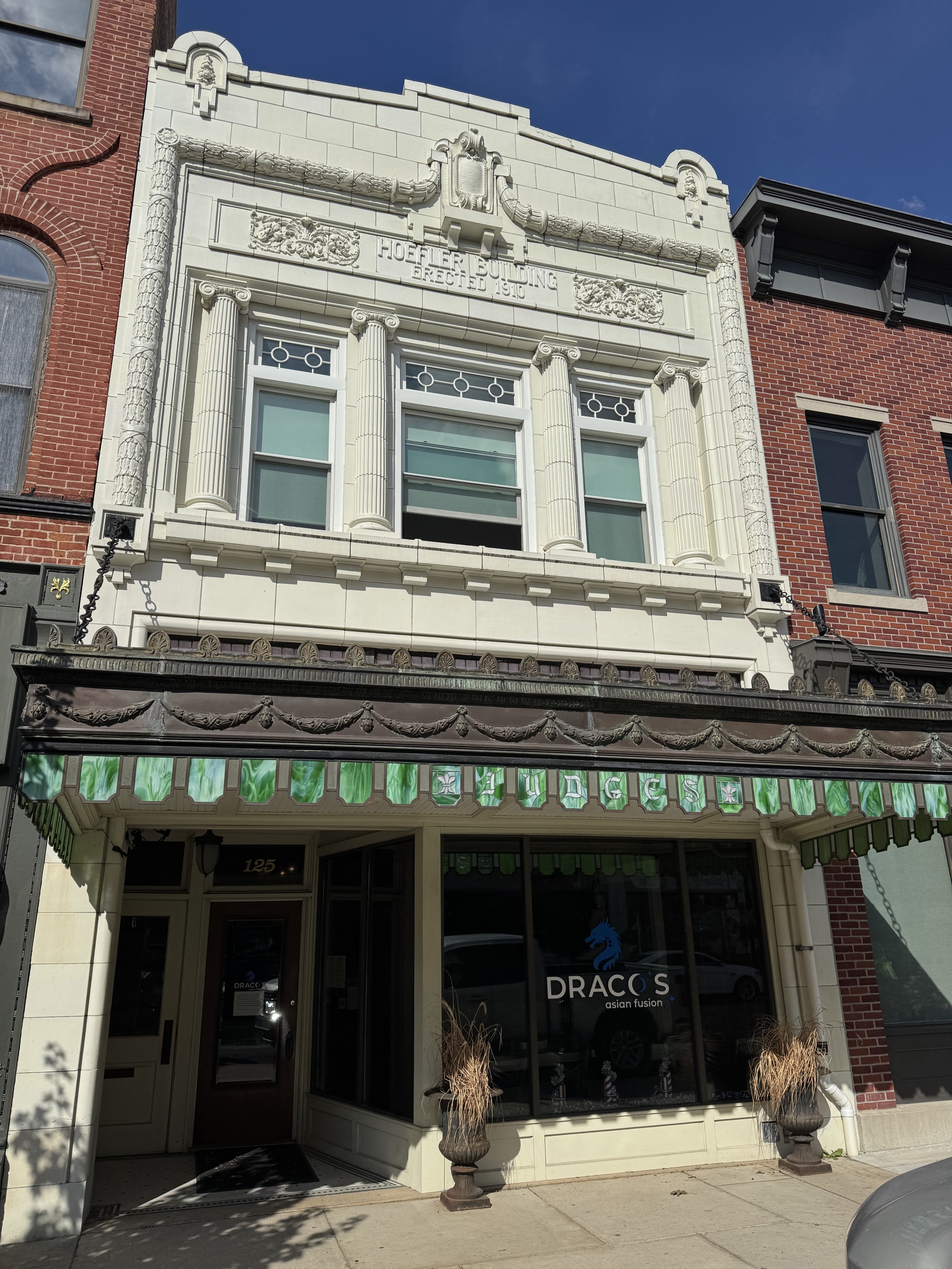 125 East Maumee Street - 1